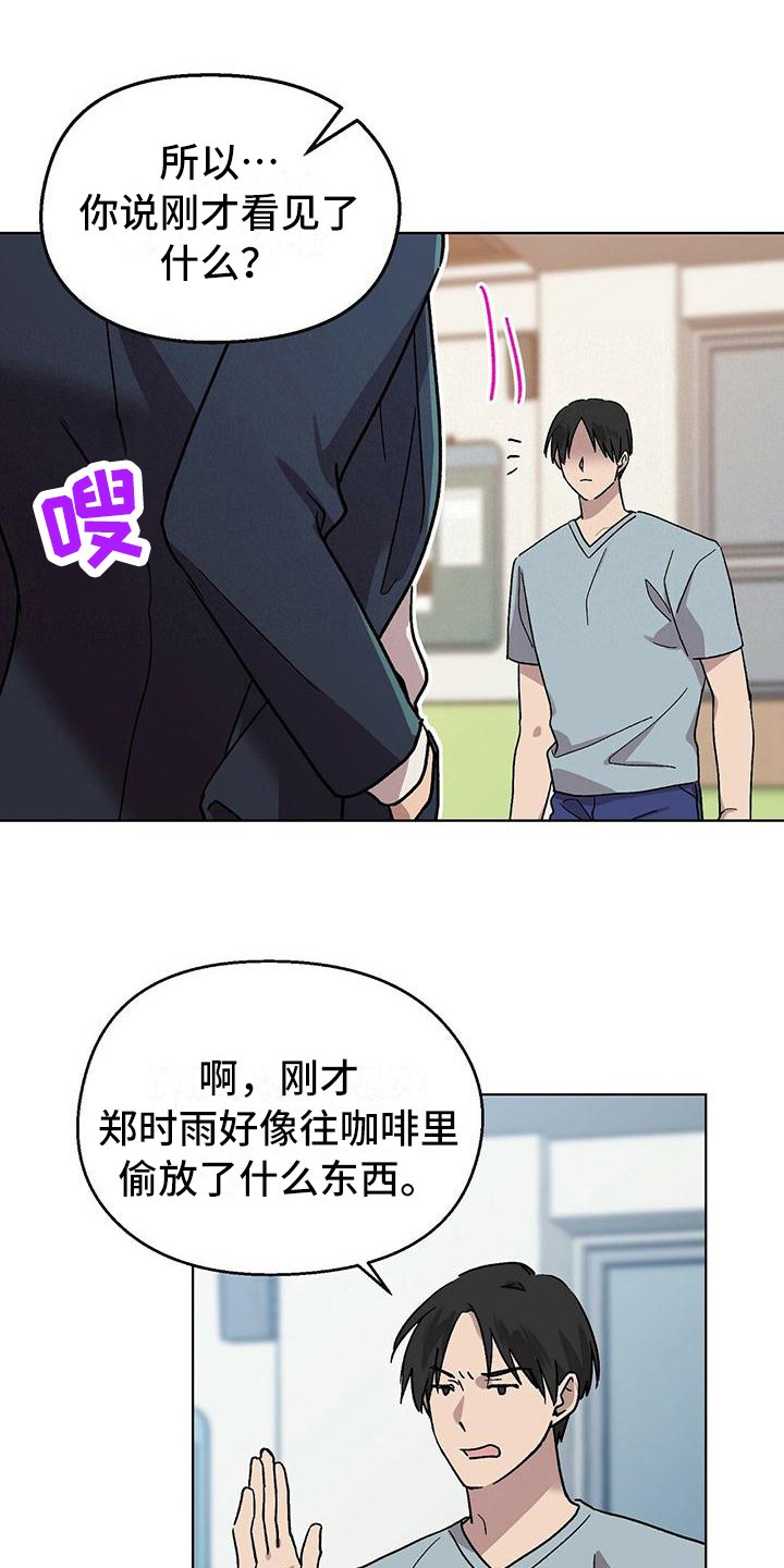 第2章：宣告