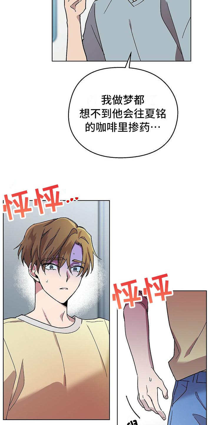 第2章：宣告