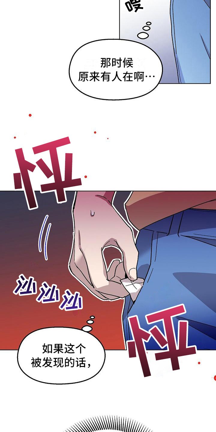 第2章：宣告