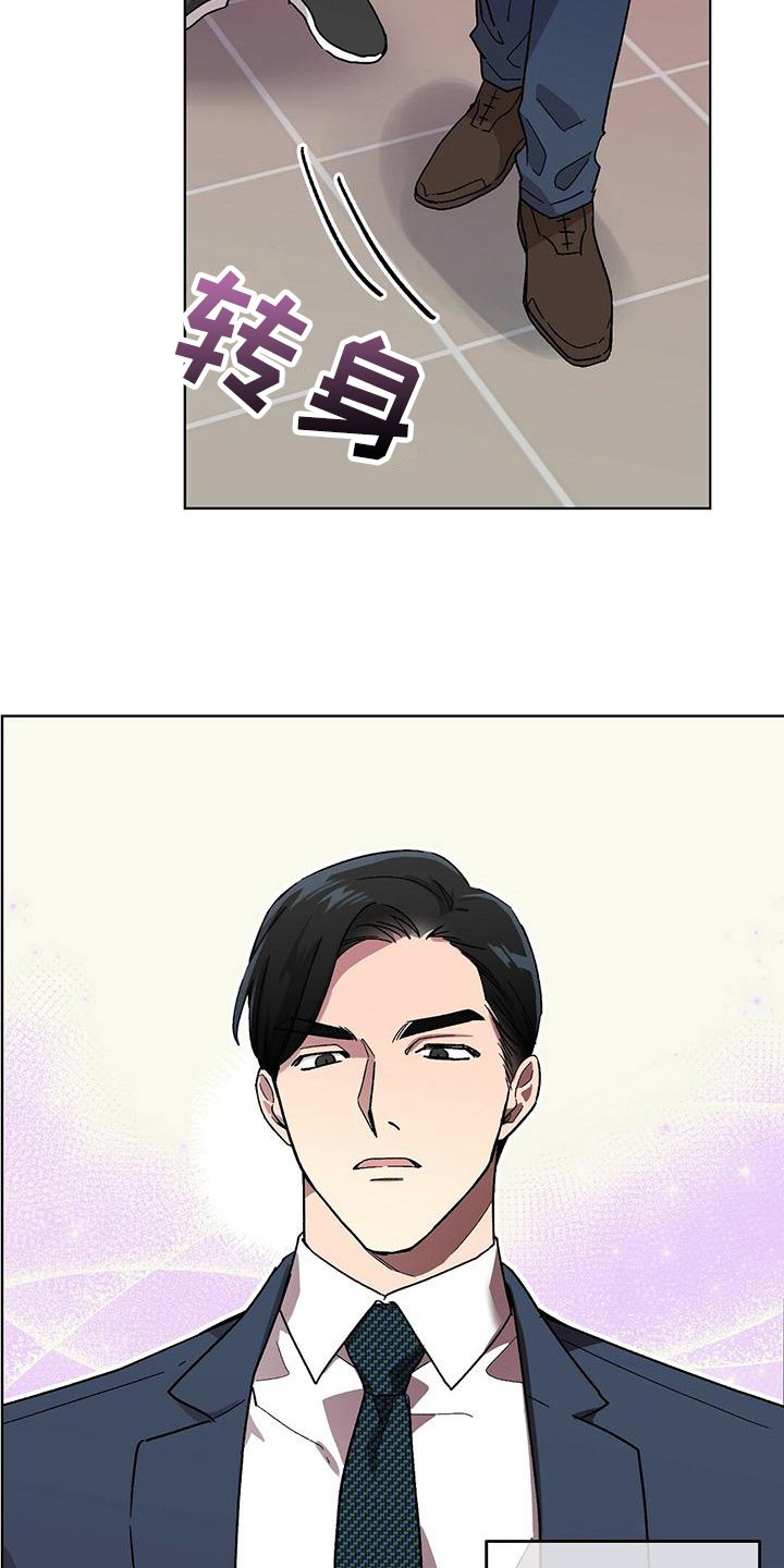 第2章：宣告
