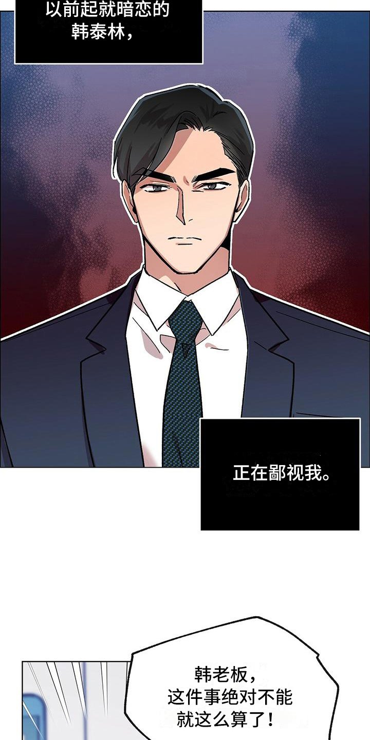 第2章：宣告