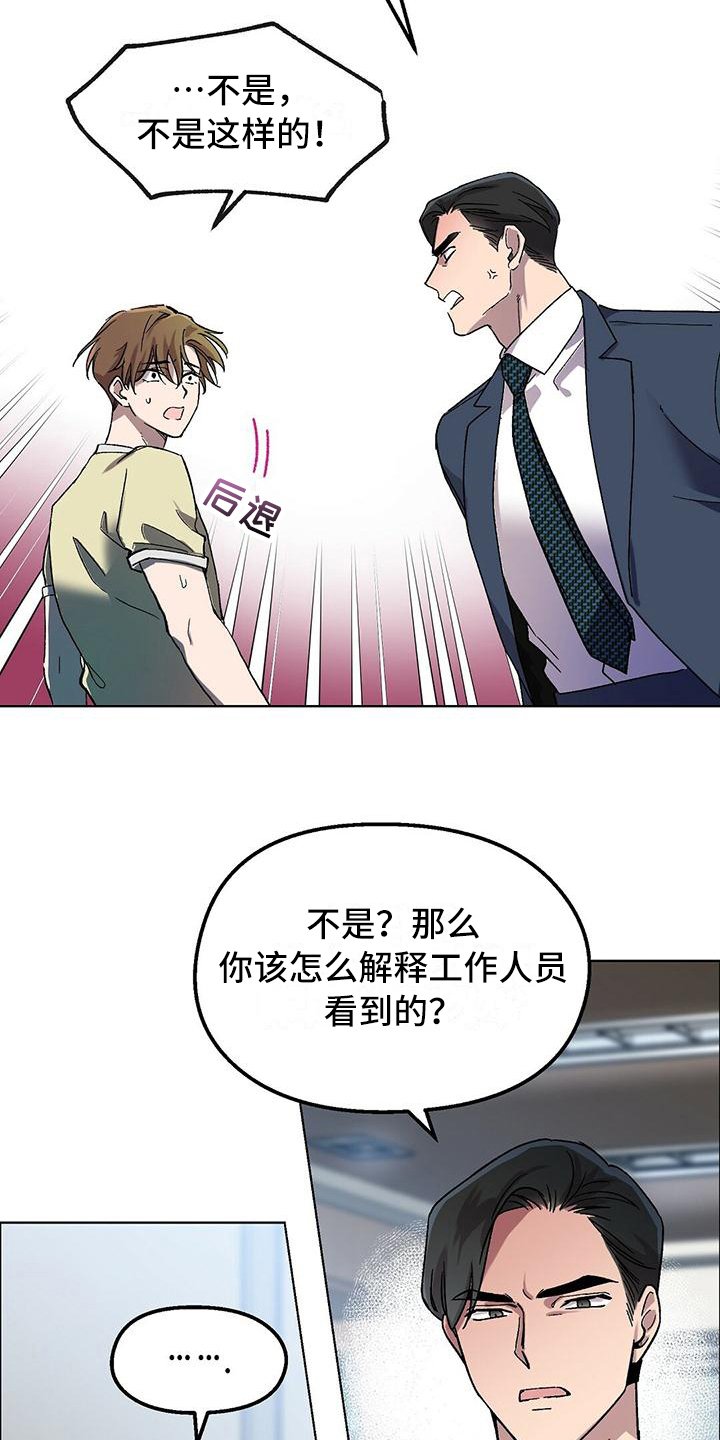 第2章：宣告