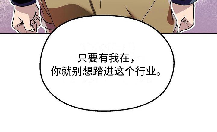 第2章：宣告
