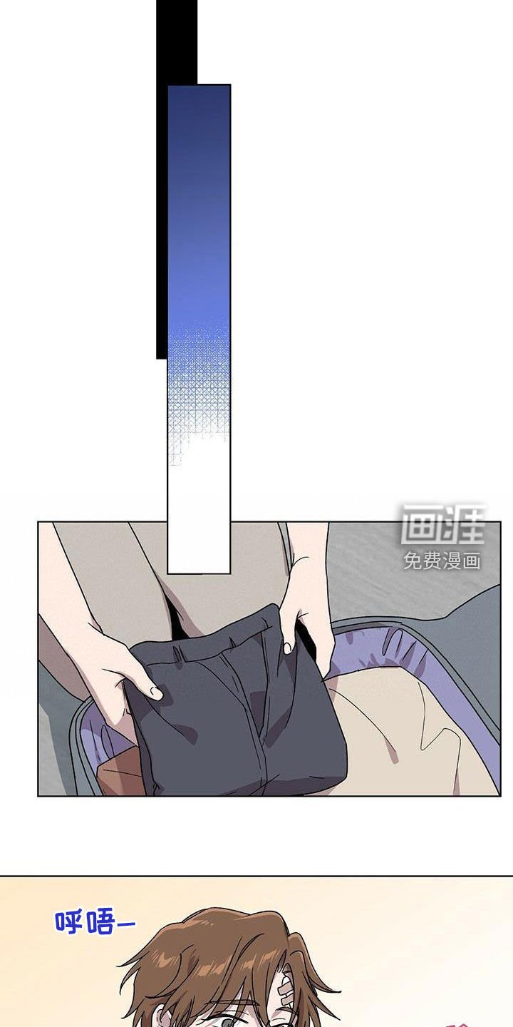 第20章：纠缠
