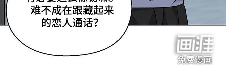 第22章：告白