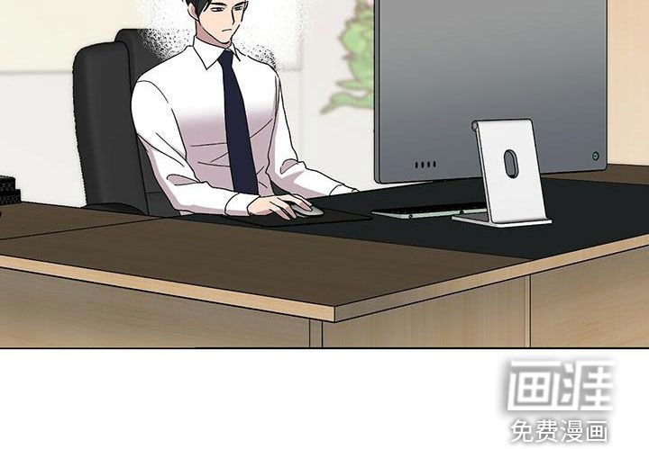 第24章：无法理解