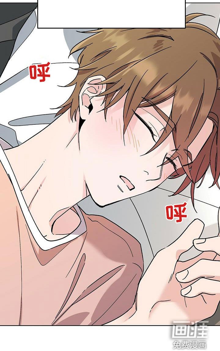 第24章：无法理解