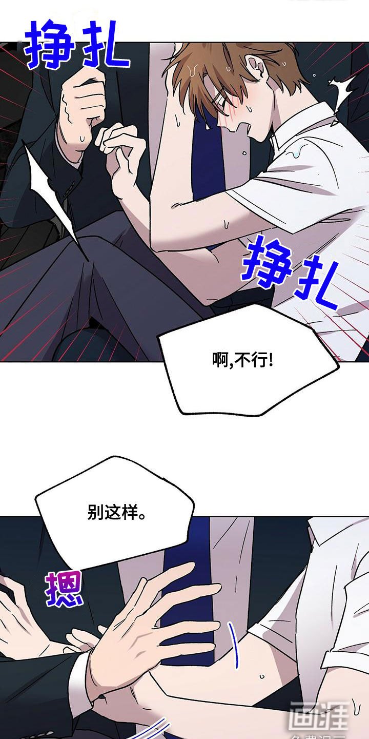 第30章：住院
