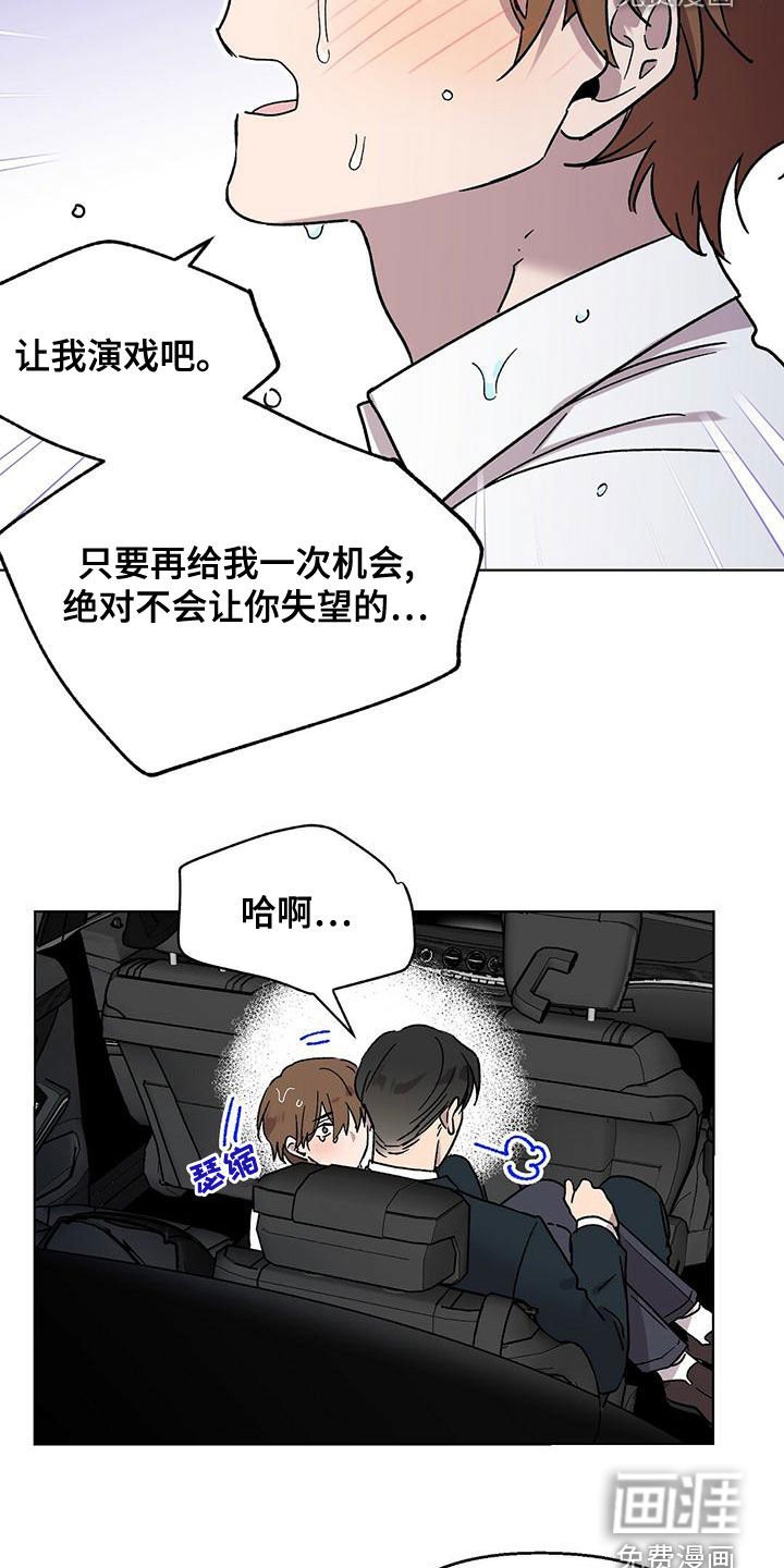 第30章：住院