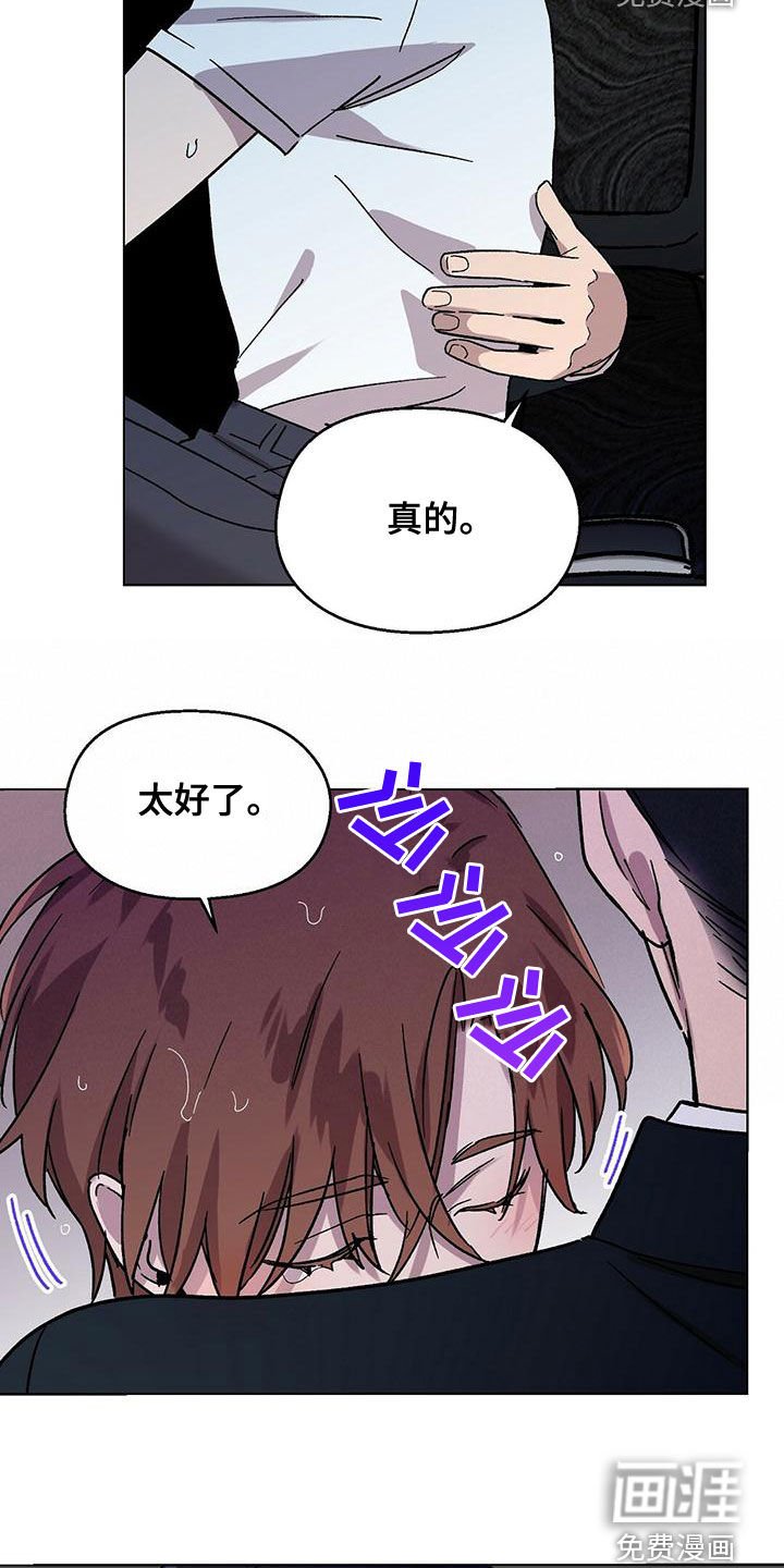 第30章：住院