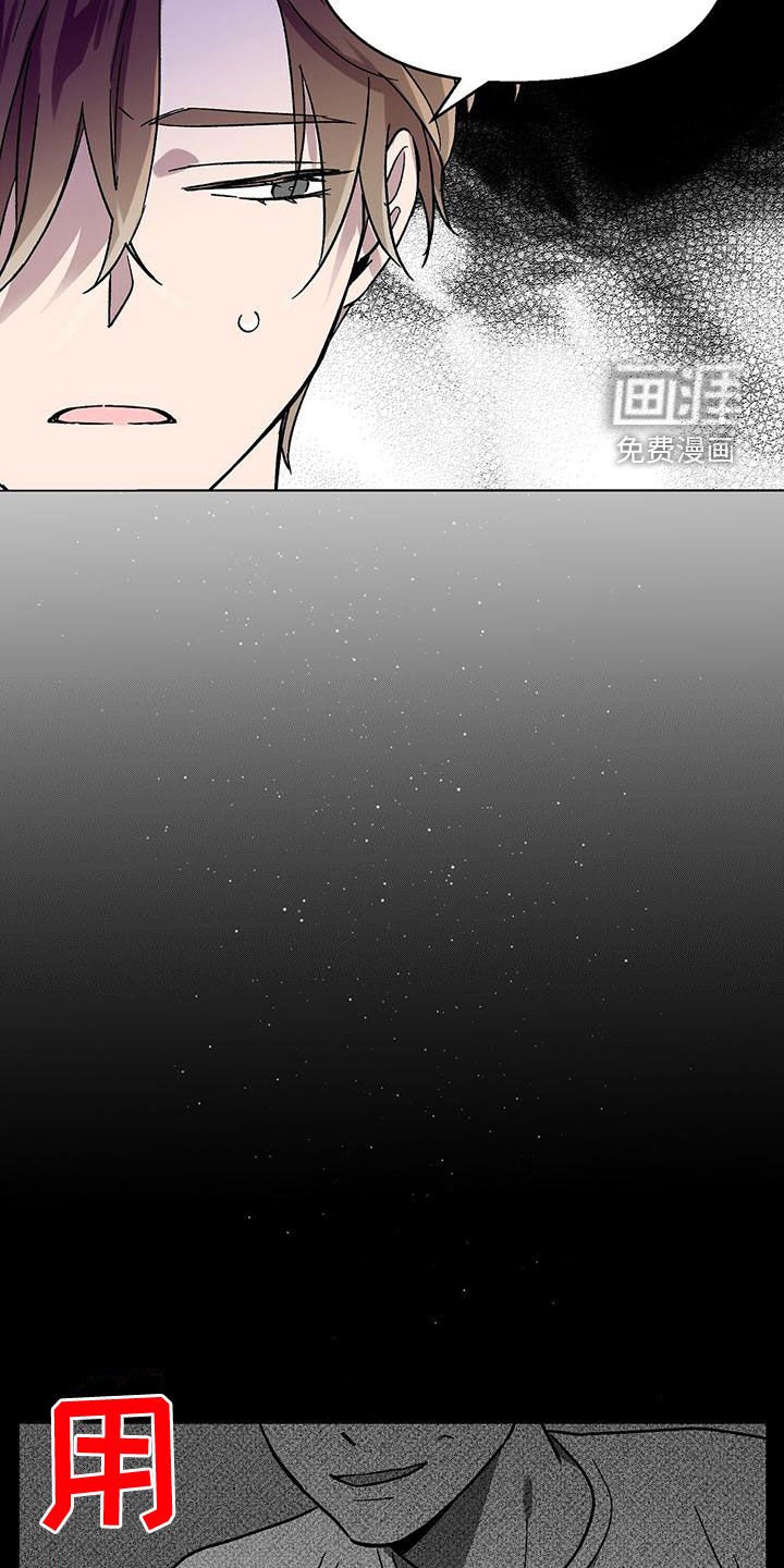 第30章：住院