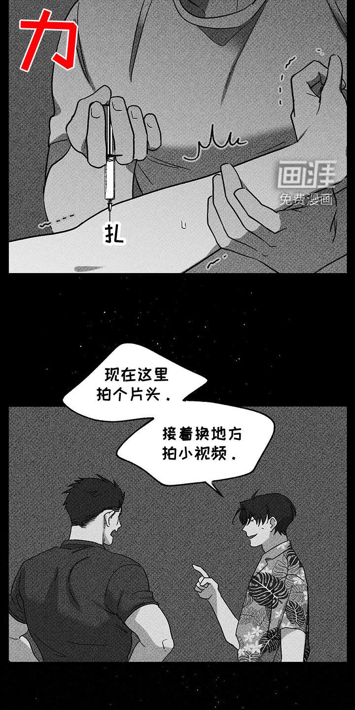 第30章：住院