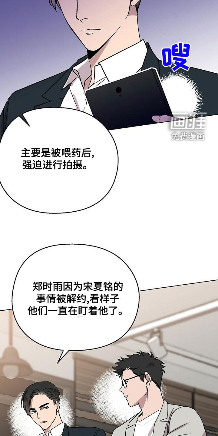 第31章：视频