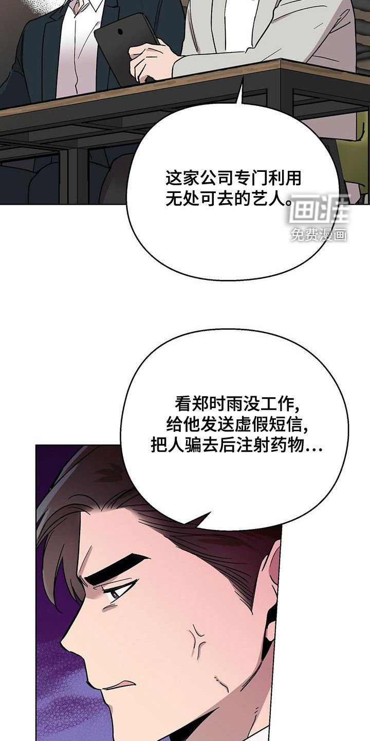 第31章：视频