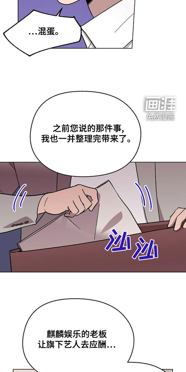 第31章：视频