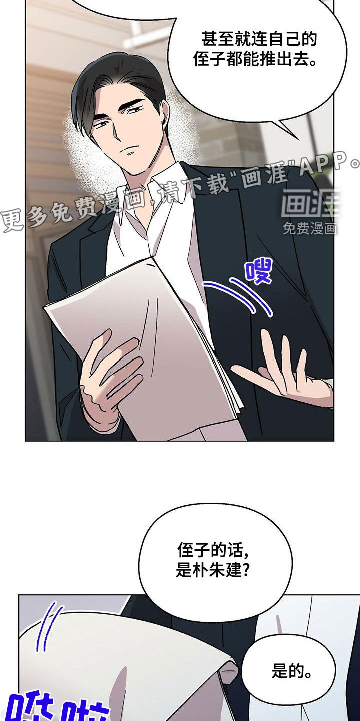 第31章：视频