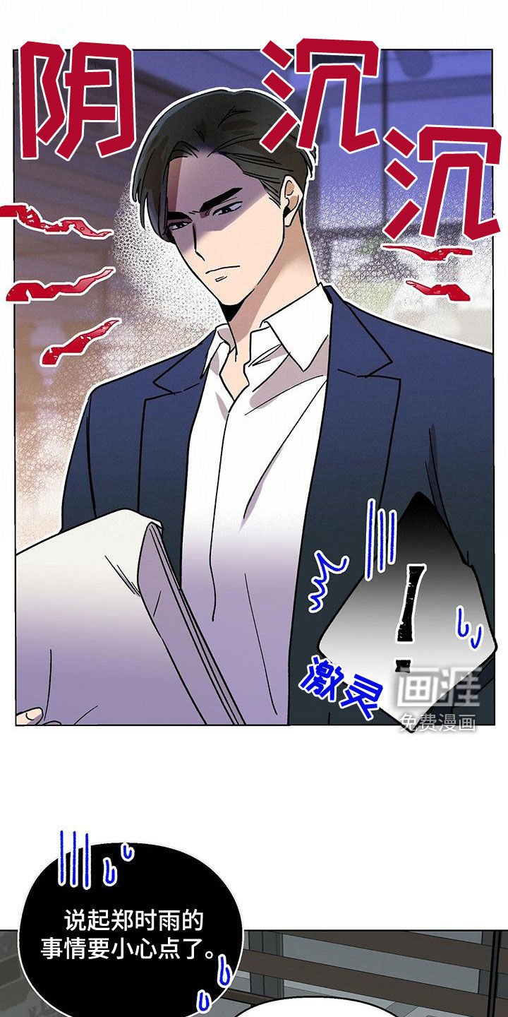 第31章：视频
