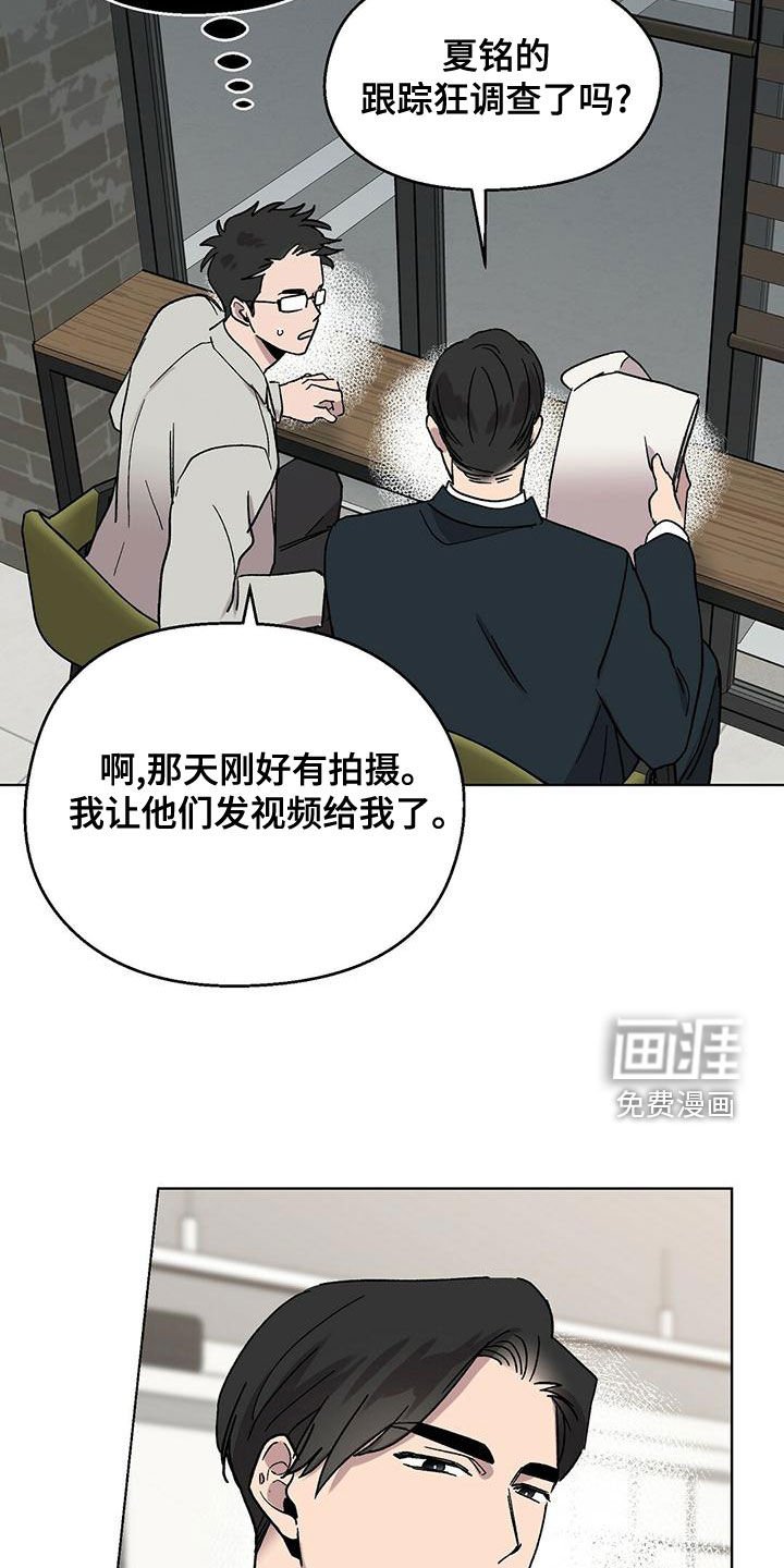 第31章：视频