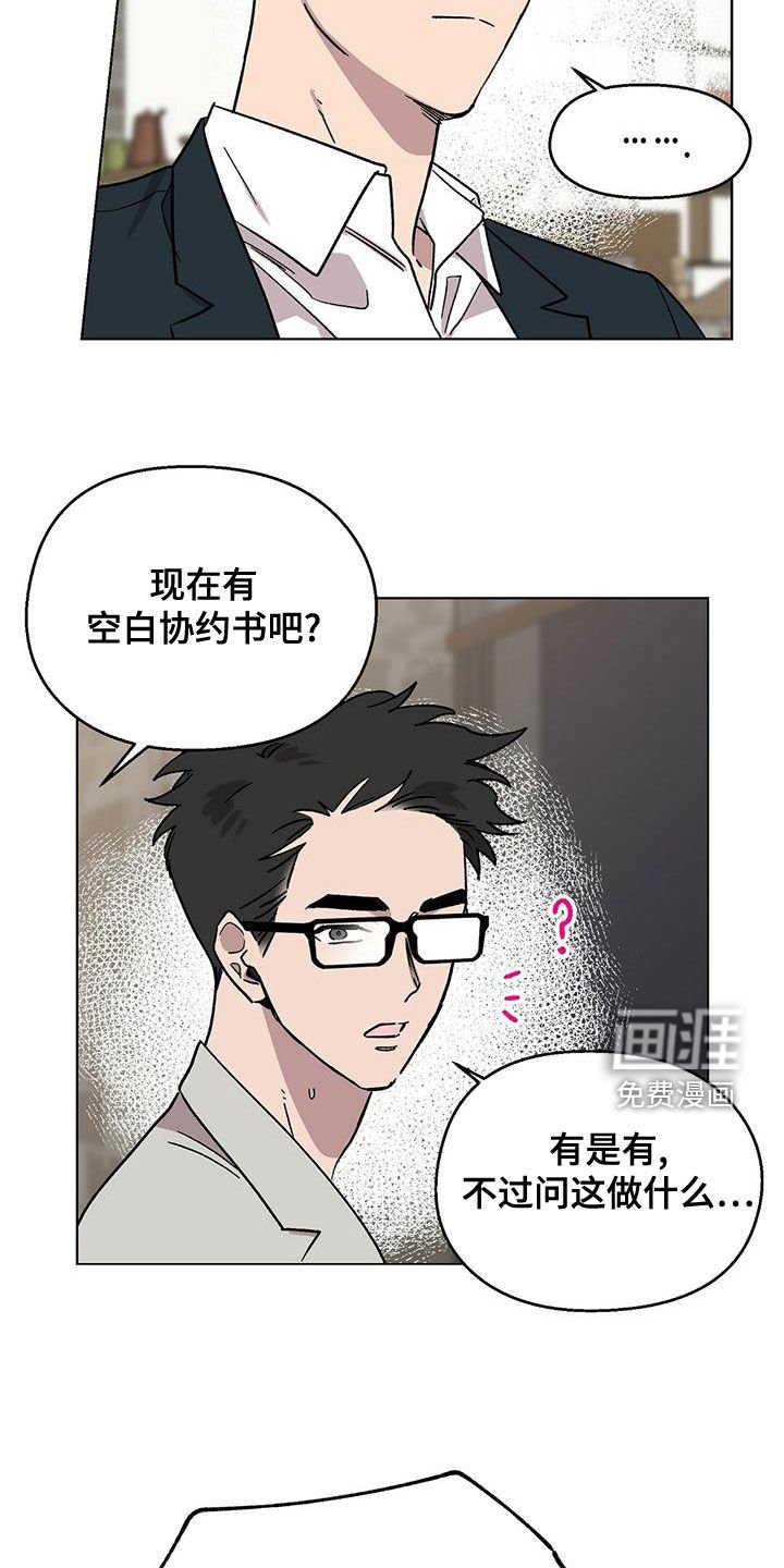 第31章：视频