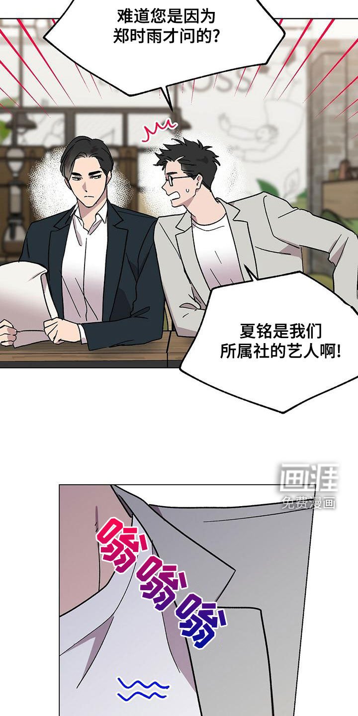 第31章：视频