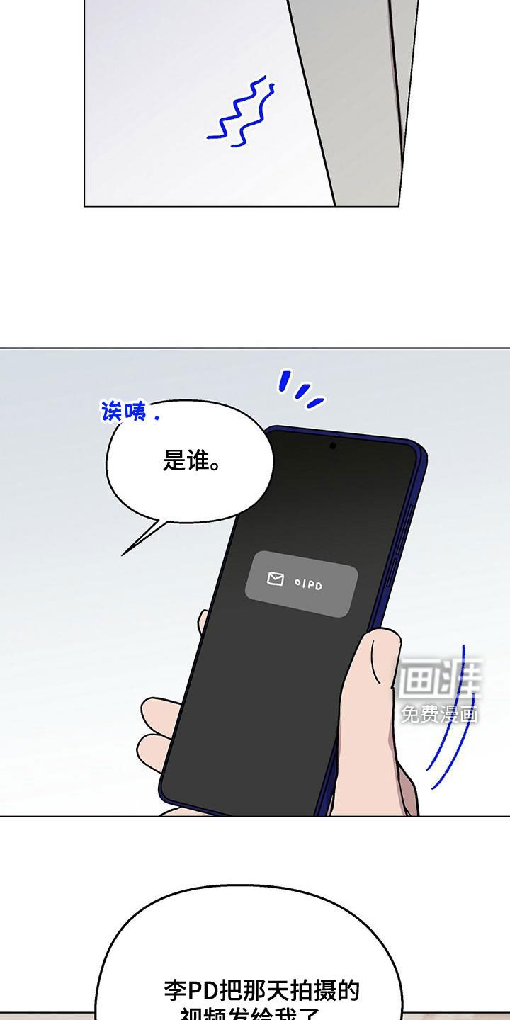 第31章：视频