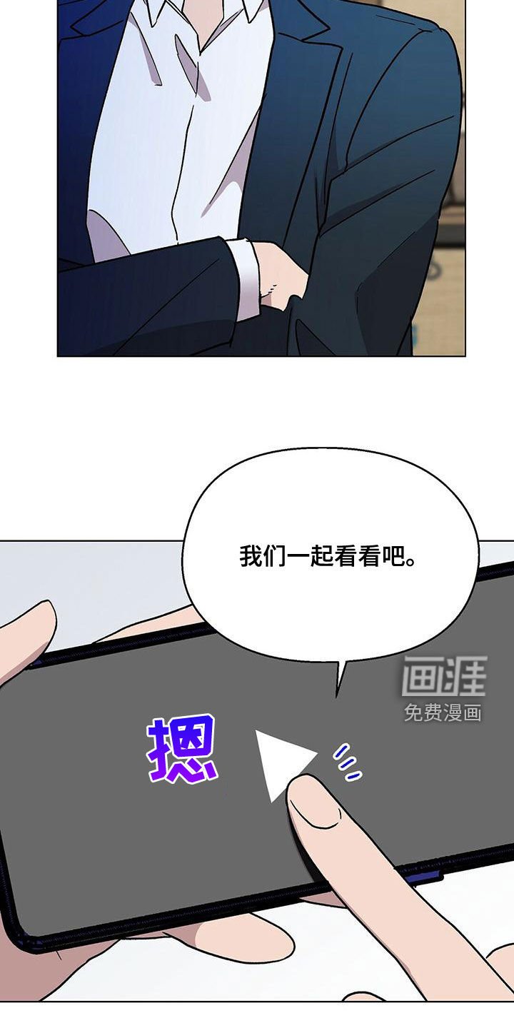 第31章：视频