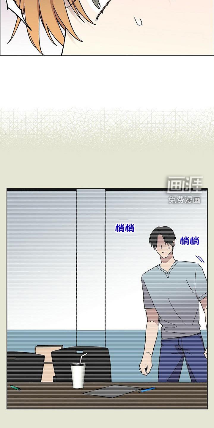 第33章：跟我签约吧