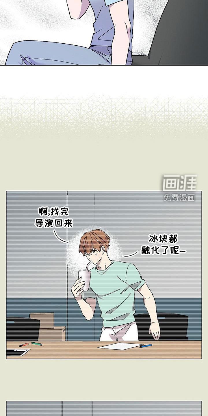 第33章：跟我签约吧