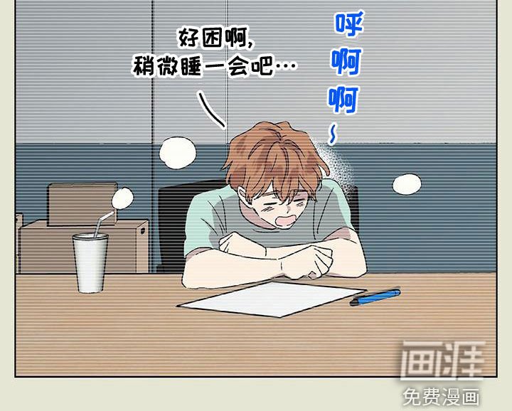 第33章：跟我签约吧