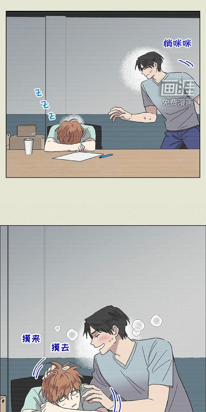 第33章：跟我签约吧