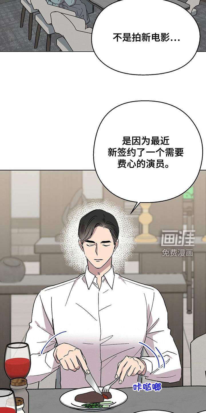 第34章：签约