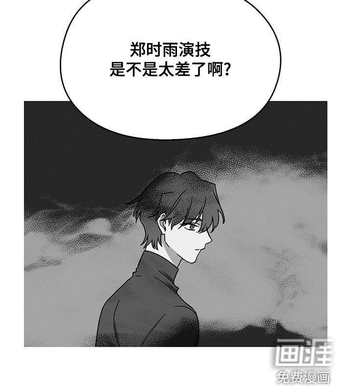 第34章：签约