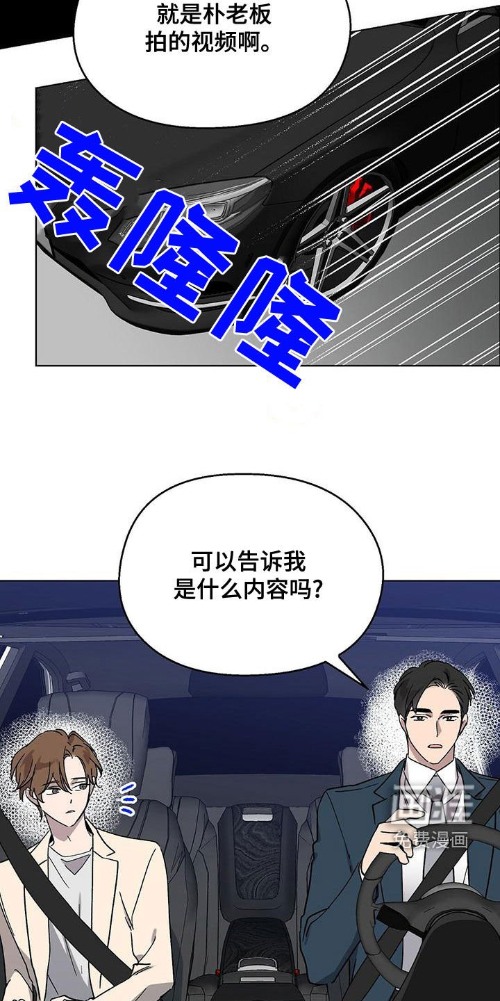 第34章：签约
