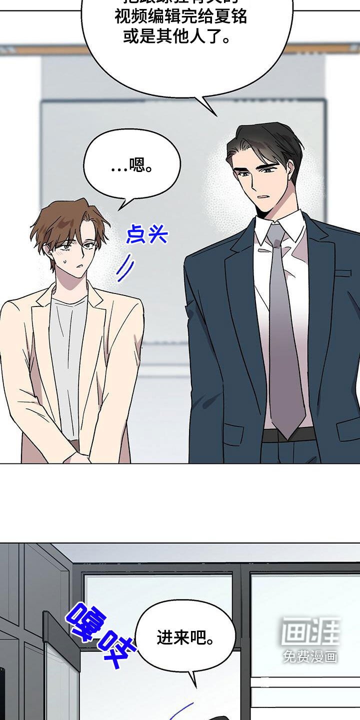 第35章：这都什么事啊