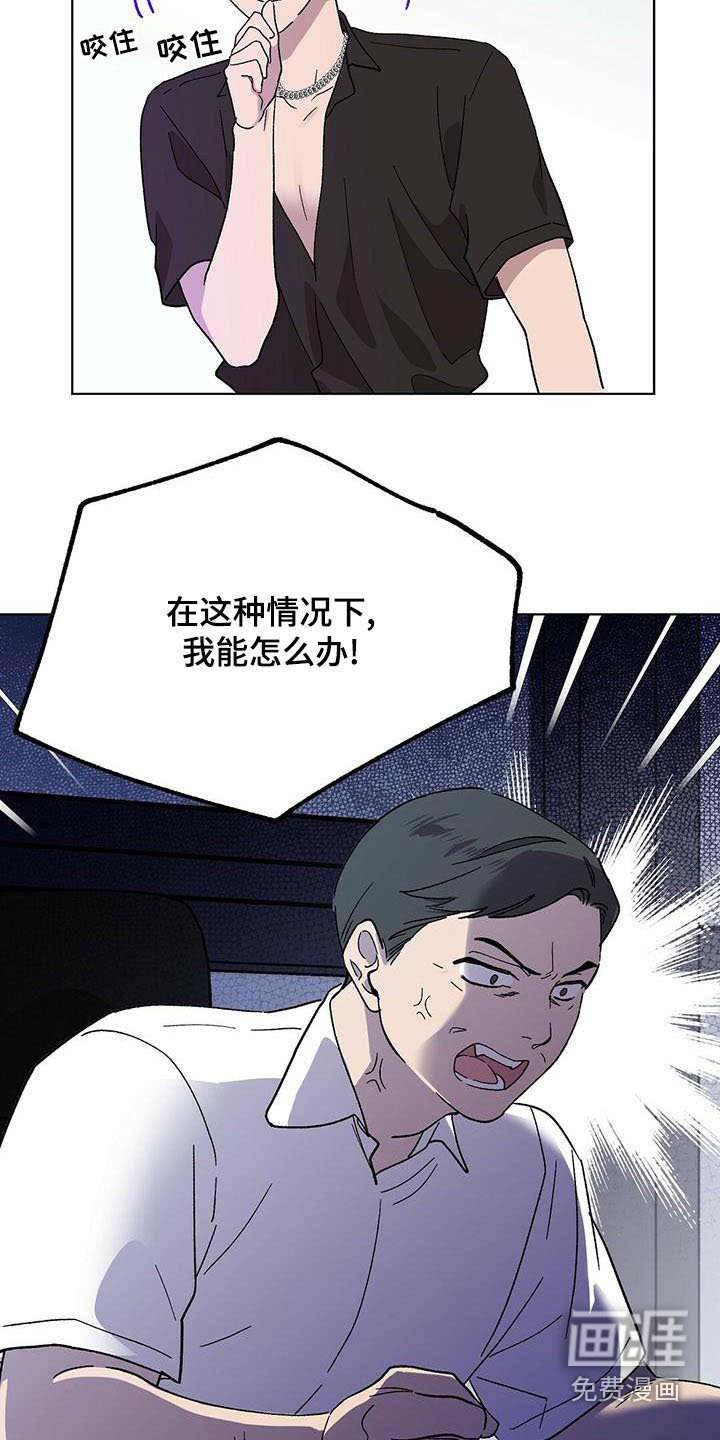 第37章：情景
