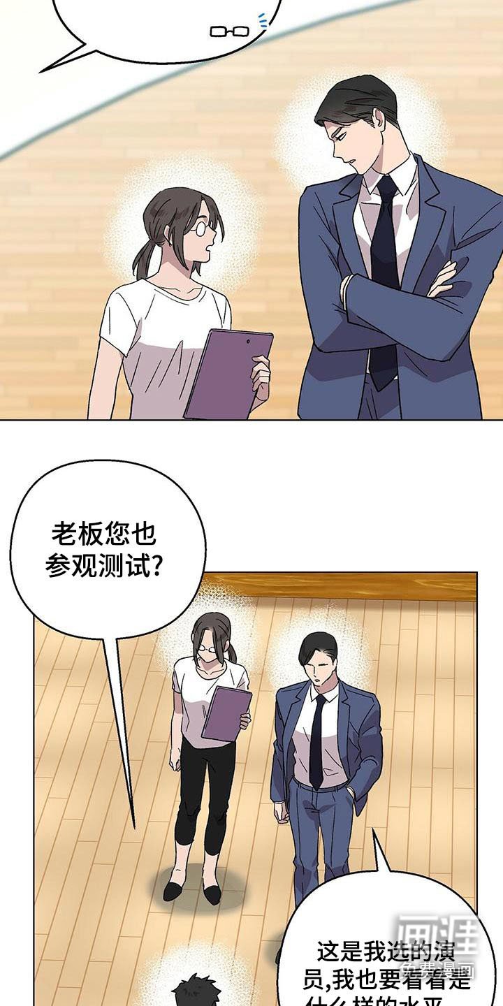 第37章：情景