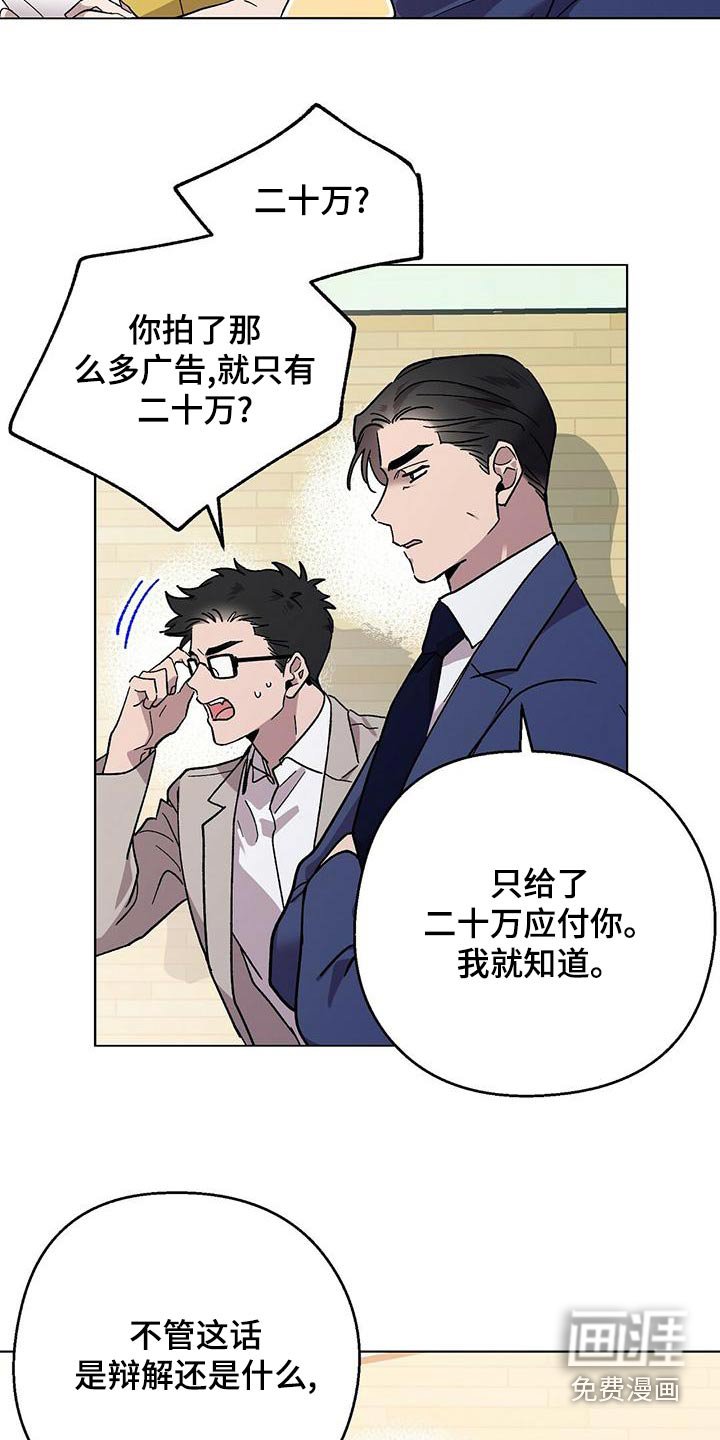 第38章：学习
