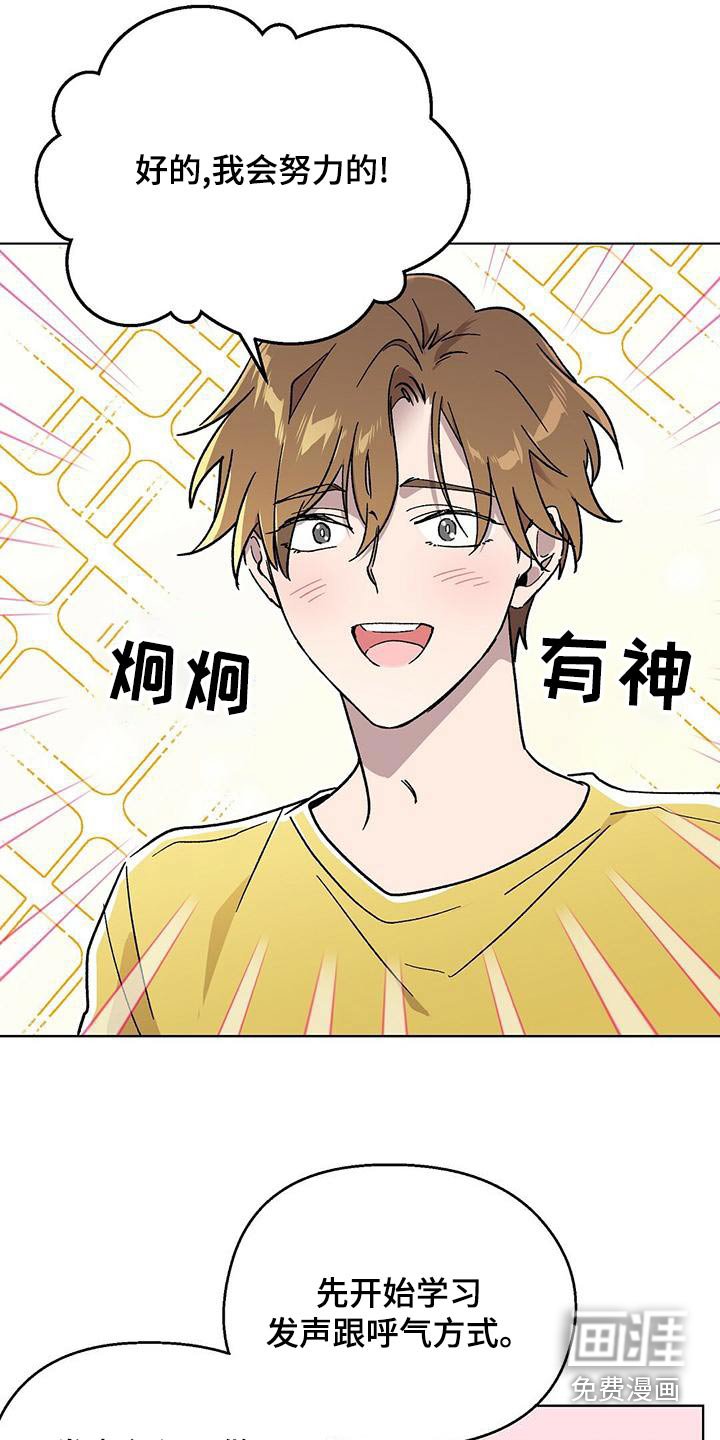 第38章：学习
