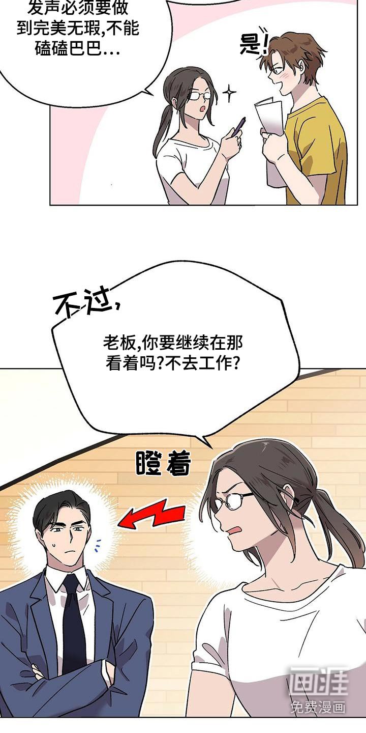 第38章：学习