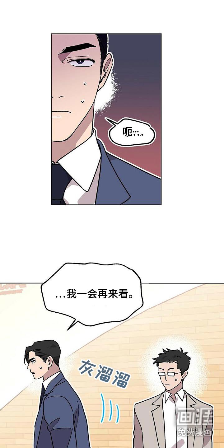 第38章：学习