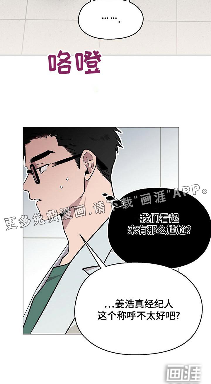 第38章：学习