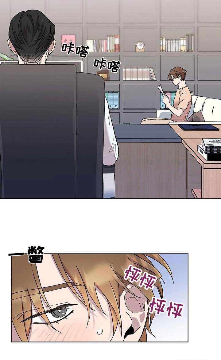 第40章：节目