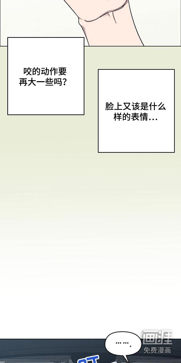 第41章：很久不见 