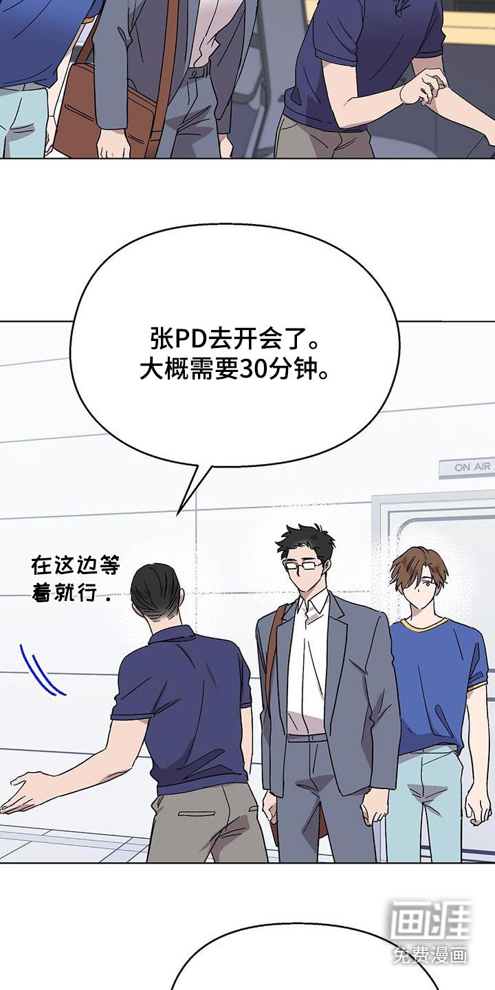 第44章：义务