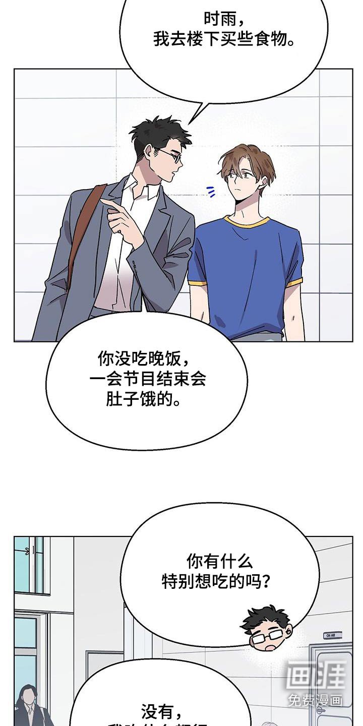 第44章：义务