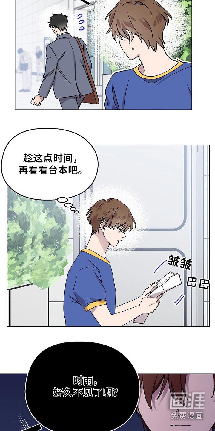 第44章：义务