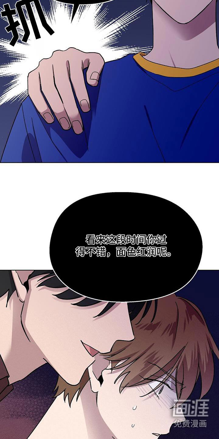 第44章：义务
