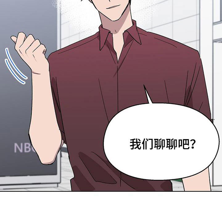 第44章：义务
