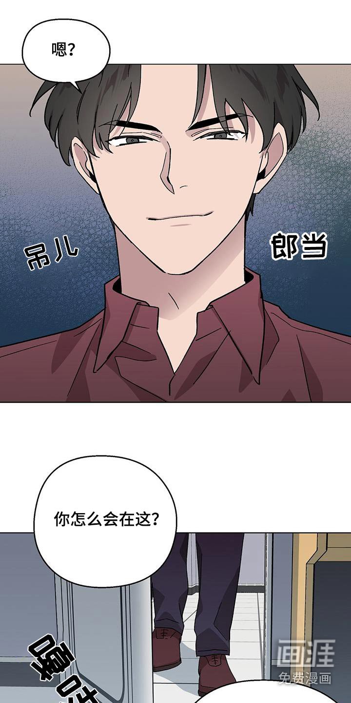 第44章：义务