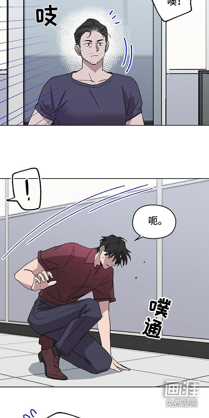 第44章：义务